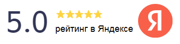 Высокий рейтинг Радиоцентра