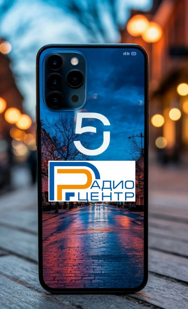 МегаФон расширил географию 5G‑роуминга за рубежом этим летом