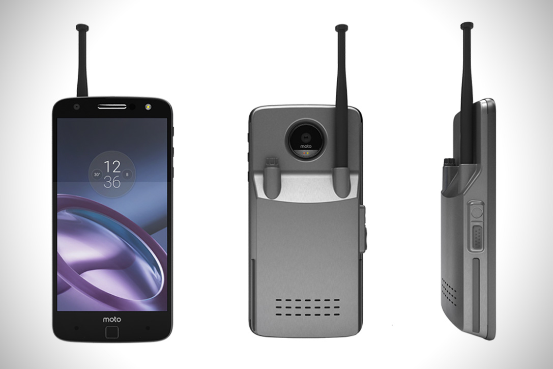 Рация-телефон Motorola