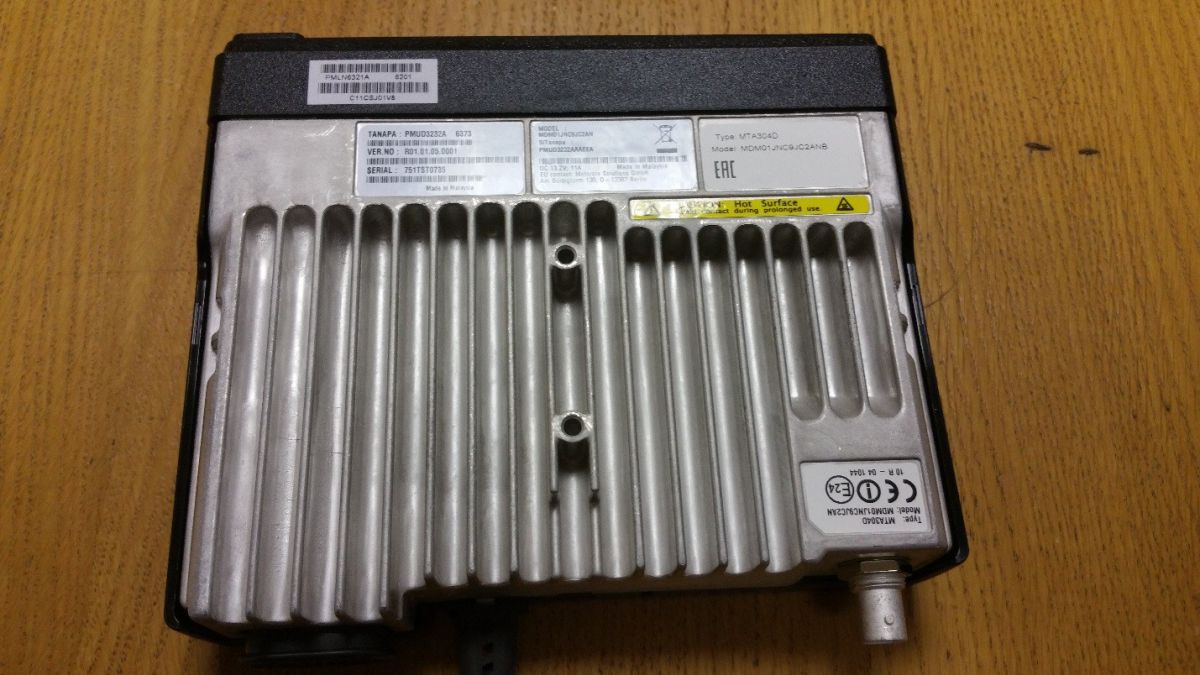 Радиатор DM1400