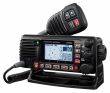 Стационарная УКВ-радиостанция Standard Horizon GX2400GPS