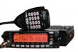 Двухдиапазонная автомобильная радиостанция DR-638 Alinco NEW