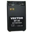 BP-48 Vector