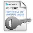 HKVN4279 Motorola