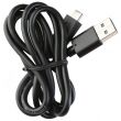 USB кабель Hytera PC143 