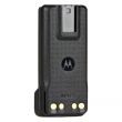 NNTN8129 Motorola аккумулятор