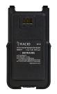 Аккумулятор Racio RB821