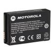 PMNN4468 Motorola аккумулятор для радиостанций Motorola