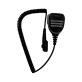 Микрофон-громкоговоритель с клавишей экстренного вызова Hytera SM26N2-P