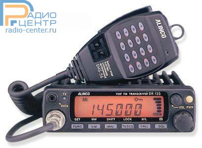 Рация стационарная автомобильная
