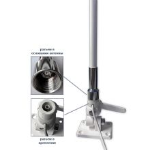 Морская базовая антенна Radaxo A-100M