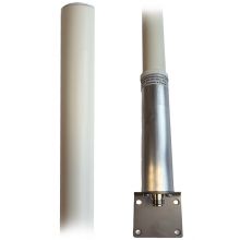 ANT 433-07M Аргут – всепогодная базовая антенна 430–450 МГц