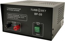 BP-20 Turbosky блок питания трансформаторный на 20 Ампер