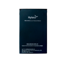 Hytera BP4012