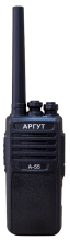 A-55 Argut - LPD и PMR Радиостанция