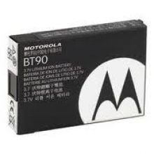 HKNN4013 Motorola