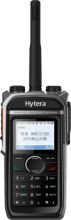 PD-685 Hytera