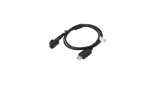 Программный кабель Hytera PC90