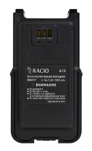 Аккумулятор Racio RB821
