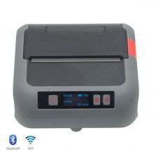 Беспроводной термопринтер Hytera XP-P322B